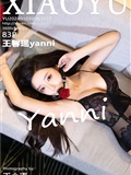 XIAOYU语画界 2024.01.03 VOL.1177 王馨瑶yanni(84)